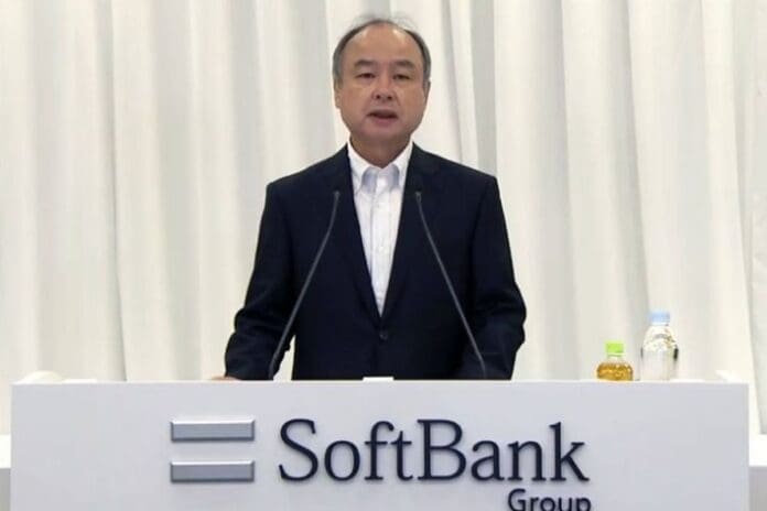 soft bank secure funding